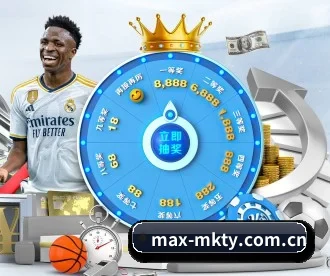 max-mkty.com.cn APP